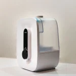بخور سرد اکیومد مدل MD63