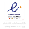 certificate-enamad